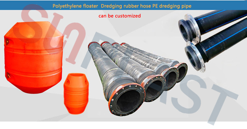 HDPE mudringsrør-pipe floats-Rubber hoses